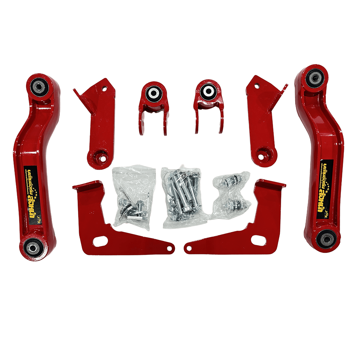 OEM Replacement Sway Bar | Precision-Machined | Fits Ford & Toyota 2